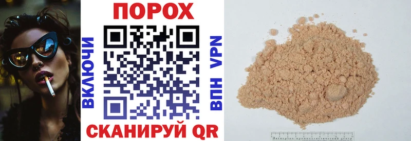 Amphetamine Premium  Нерюнгри 