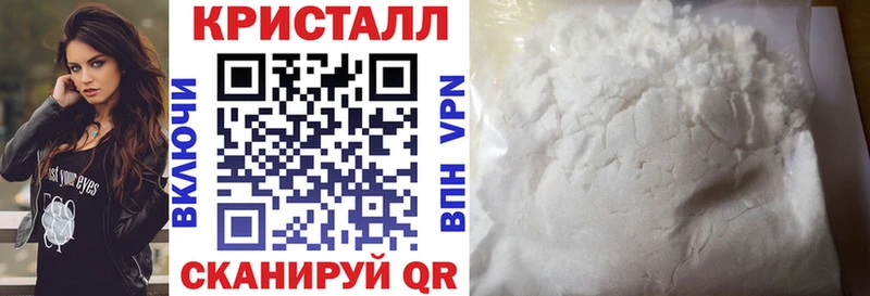 Амфетамин 98% Нерюнгри