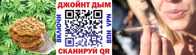 Cannafood конопля  kraken   Нерюнгри  купить наркотик 