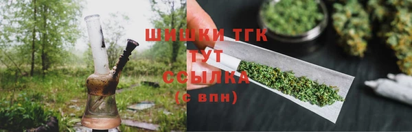 кокаин VHQ Гусев