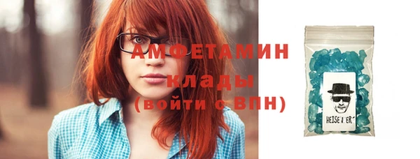 скорость Гусиноозёрск