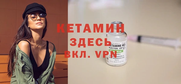 скорость Гусиноозёрск