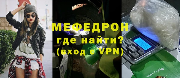 кокаин VHQ Гусев