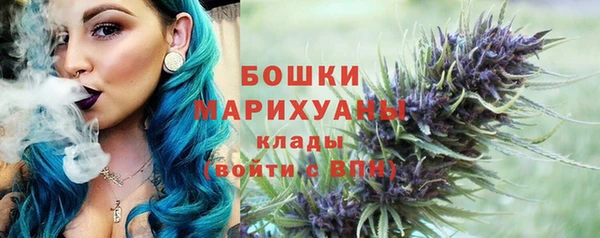 скорость Гусиноозёрск