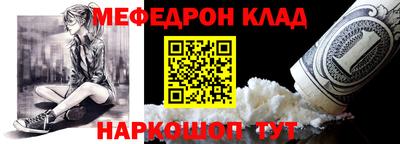 марки nbome Апрелевка