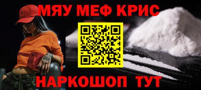 бутик Заводоуковск