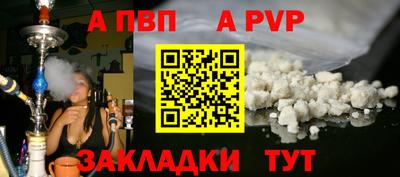 мяу мяу мука Донской