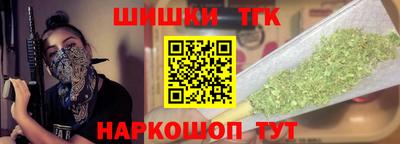 мяу мяу мука Донской
