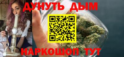 прущий лед Донецк