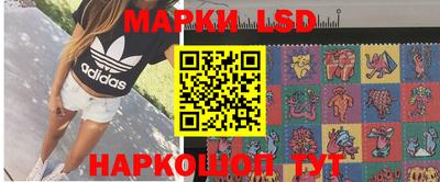 мяу мяу кристалл Дубна