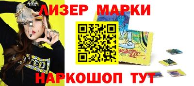 мяу мяу мука Донской