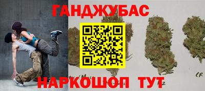 марки nbome Апрелевка