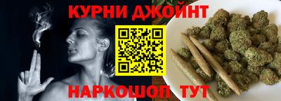 прущий лед Донецк