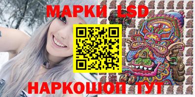 мяу мяу кристалл Дубна