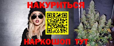 jwh Апшеронск