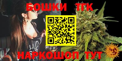 мяу мяу мука Донской