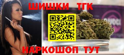 мяу мяу кристалл Дубна