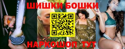 прущий лед Донецк