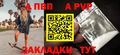 мяу мяу мука Донской