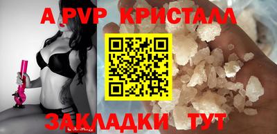 дмт Жуковский