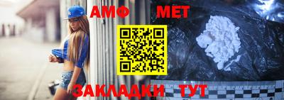 прущий лед Донецк