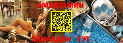 марки nbome Заволжье