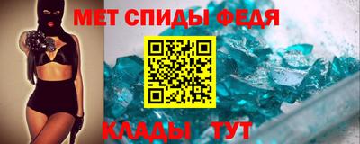 марки nbome Апрелевка