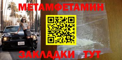 jwh Апшеронск