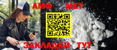 мяу мяу мука Донской