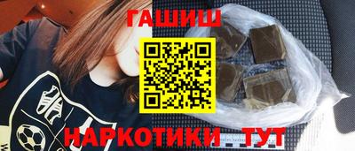 прущий лед Донецк