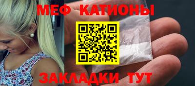 jwh Апшеронск