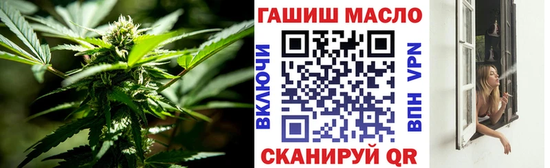 Дистиллят ТГК жижа  Нерюнгри 