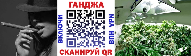Каннабис тримм  МЕГА вход  Нерюнгри  сколько стоит 